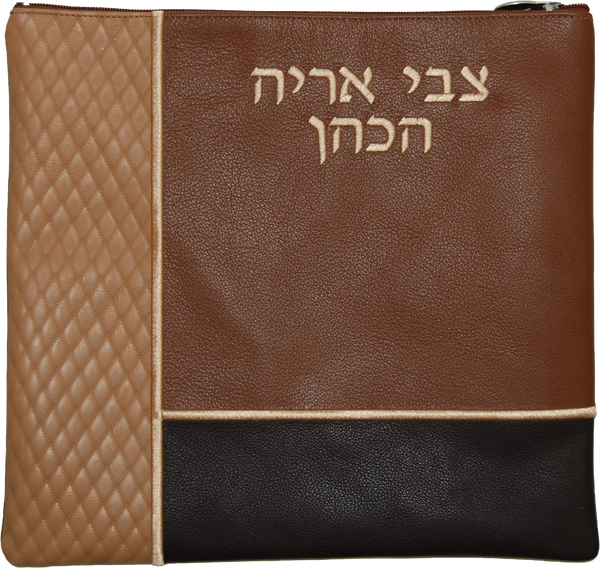 Prestige Leather Tallit & Tefillin Bag — Geometric Design, Regal Collection (720G-TN)