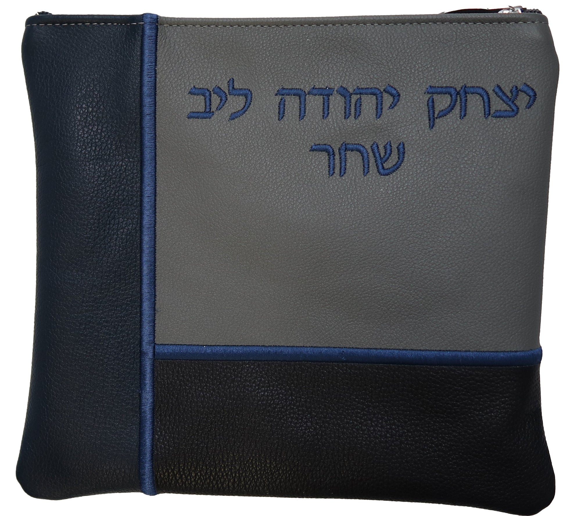 Prestige Leather Tallit & Tefillin Bag — Geometric & Colorblock Design, Prestige Collection (720D-NV)
