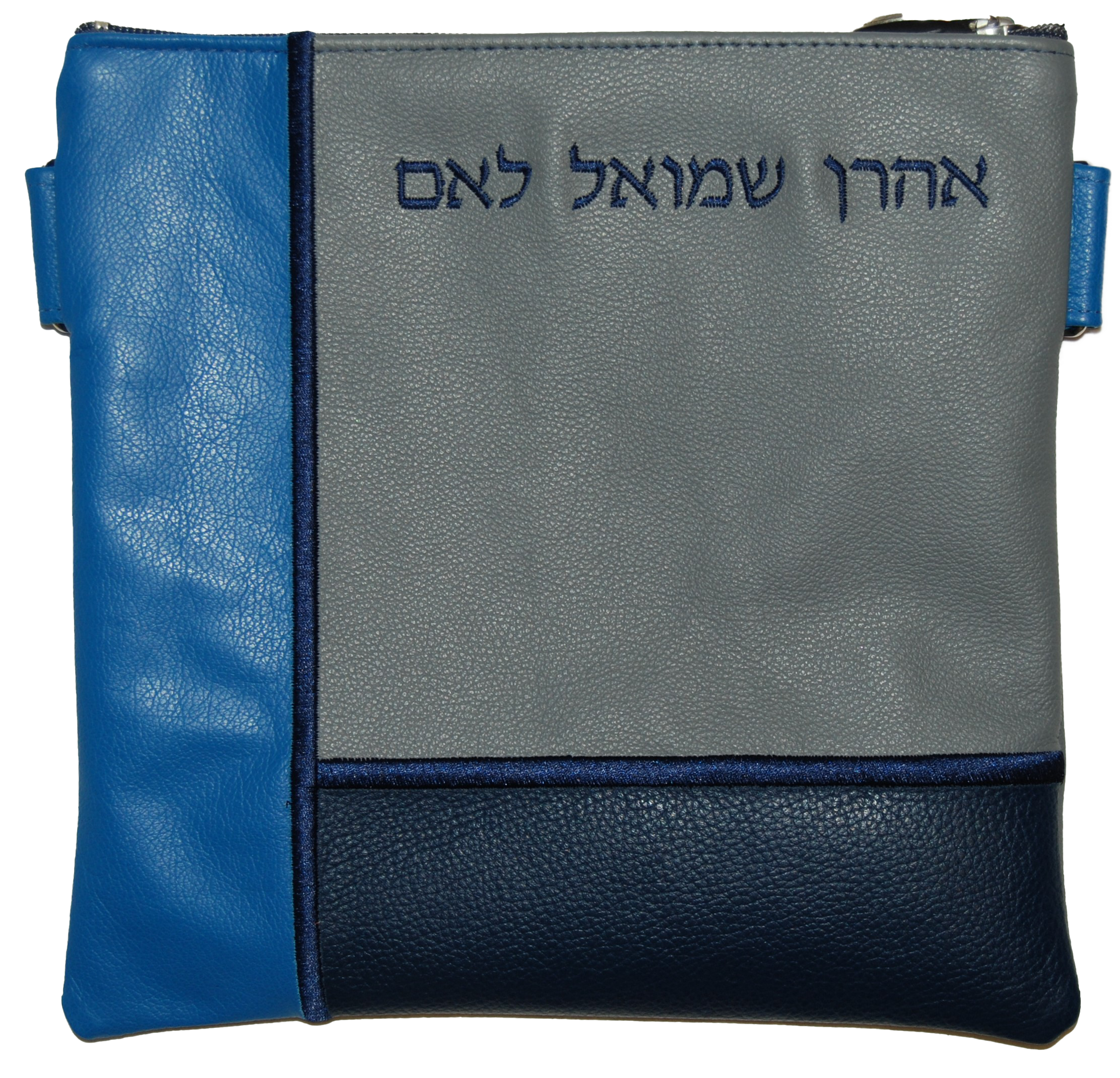 Prestige Leather Tallit & Tefillin Bag — Geometric Design, Prestige Collection (720D-LG)