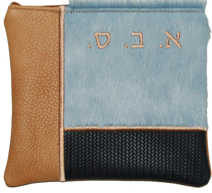 Prestige Leather Tallit & Tefillin Bag — Geometric Design, Premier Collection (720I-LB)