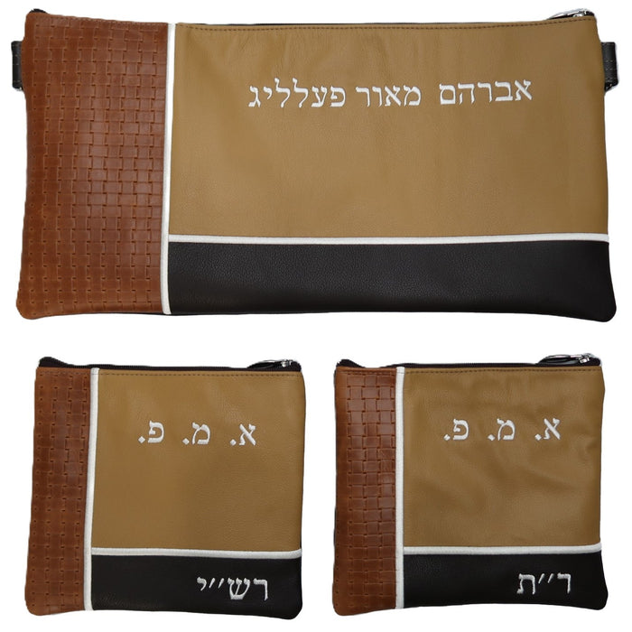 Prestige Leather Chabad Bar Mitzvah Set — Geometric & Crown Design, Exclusive Collection (720G-LB2)