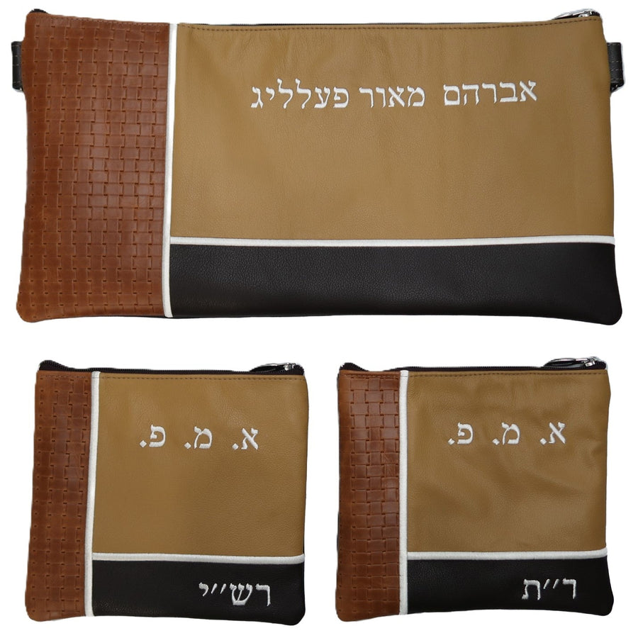 Personalization preview — Leather Chabad Bar Mitzvah Set — Geometric & Crown Design, Exclusive Collection