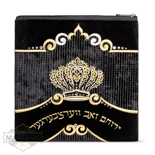 Bag #723 Black Velvet & Gold Emb - Judaica Accessories