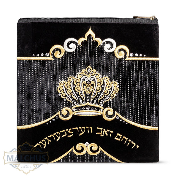 Bag #723 Black Velvet & Gold Emb - Judaica Accessories
