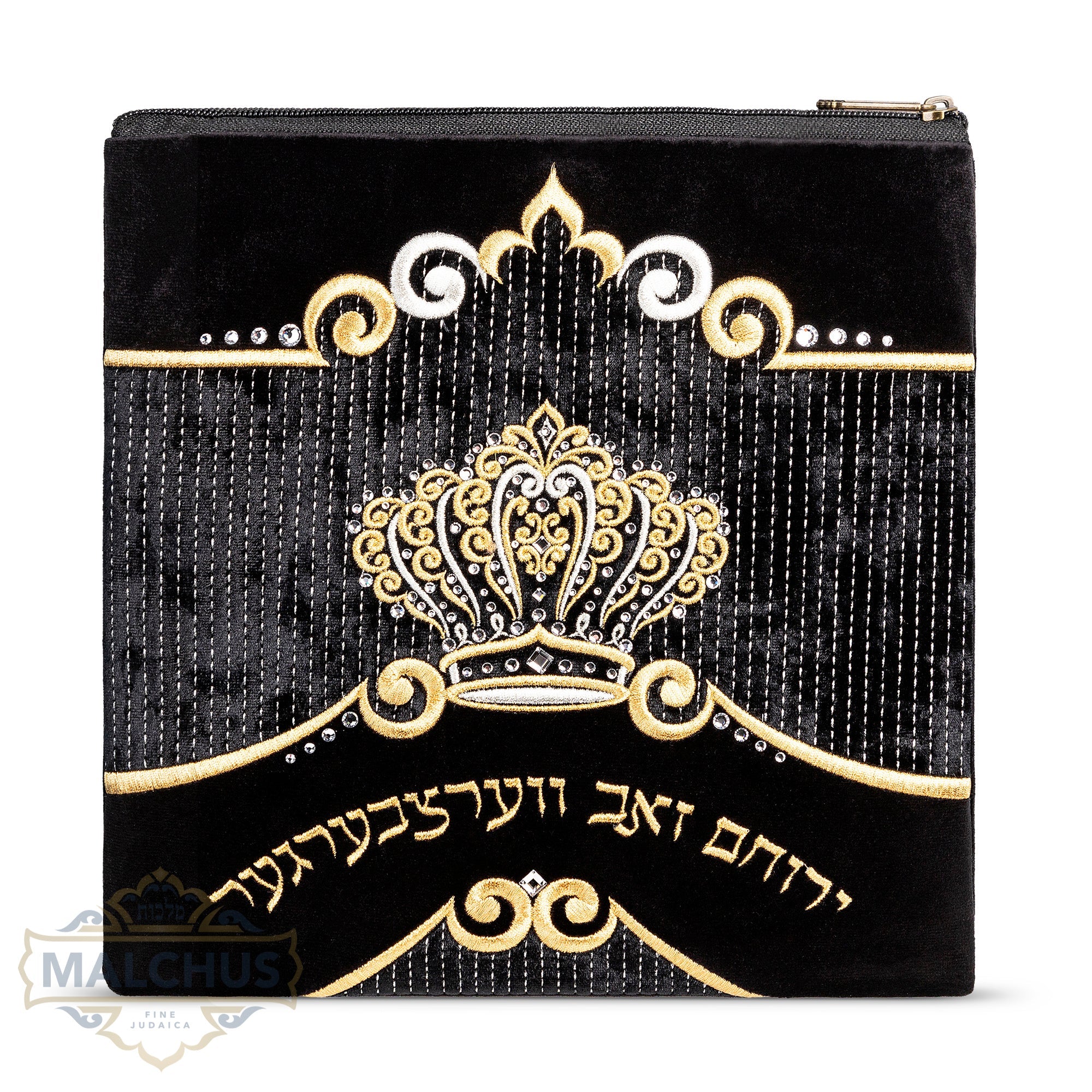 Bag #723 Black Velvet & Gold Emb - Judaica Accessories