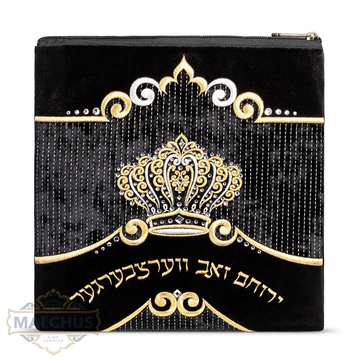 Full gold embroidered front on black velvet tallis bag design 723 | Judaica Square Lakewood