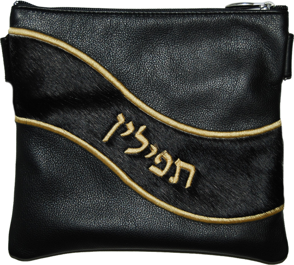 Prestige Leather Tallit & Tefillin Bag — Geometric & Wave Design, Supreme Collection (725H-BK2)