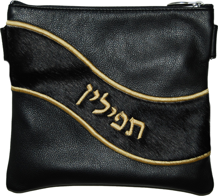 Prestige Leather Tallit & Tefillin Bag — Geometric & Wave Design, Supreme Collection (725H-BK2)