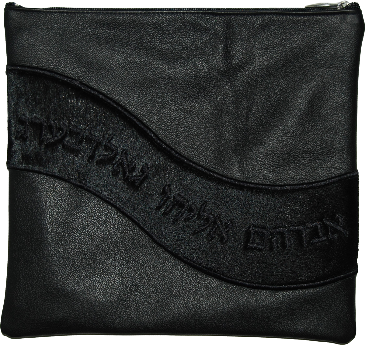 Prestige Leather Tallit & Tefillin Bag — Geometric & Wave Design, Supreme Collection (725H-BK)