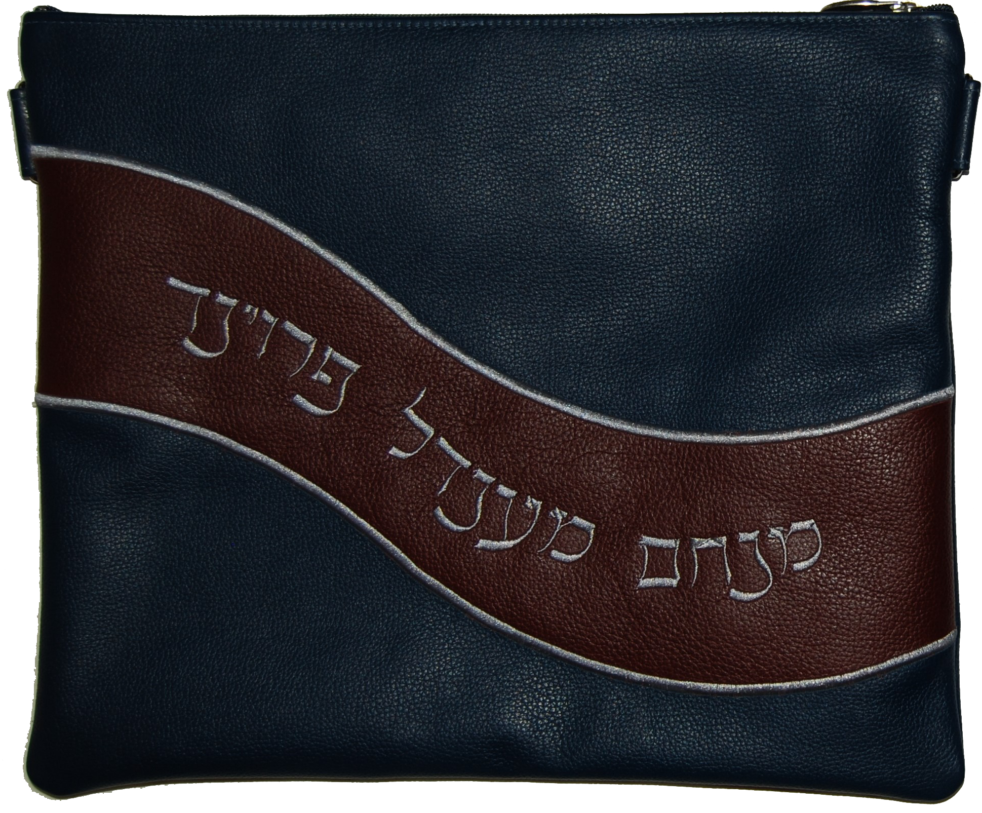 Prestige Leather Tallit & Tefillin Bag — Geometric & Wave Design, Regal Collection (725F-CO)