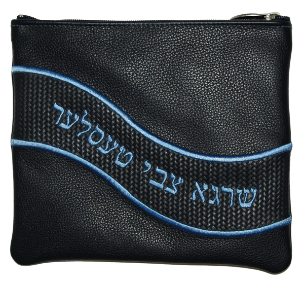 Prestige Leather Tallit & Tefillin Bag — Geometric & Wave Design, Exclusive Collection (725G-NV3)