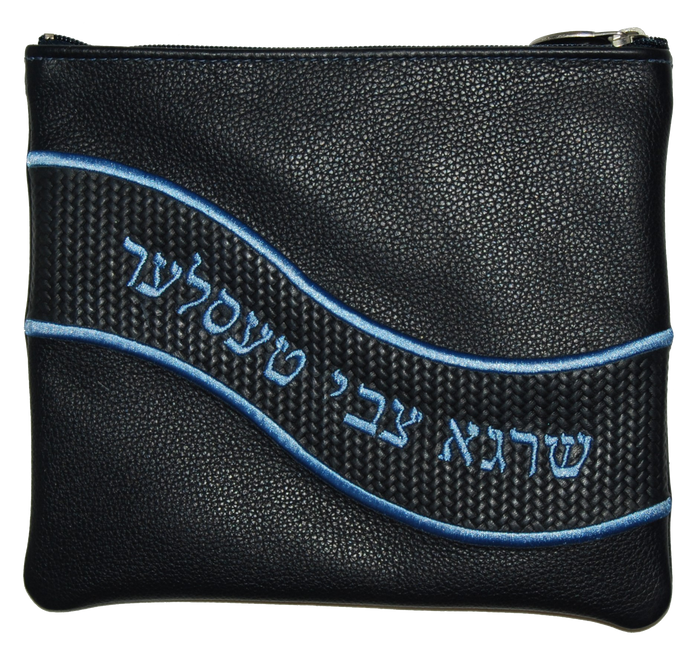 Prestige Leather Tallit & Tefillin Bag — Geometric & Wave Design, Exclusive Collection (725G-NV3)