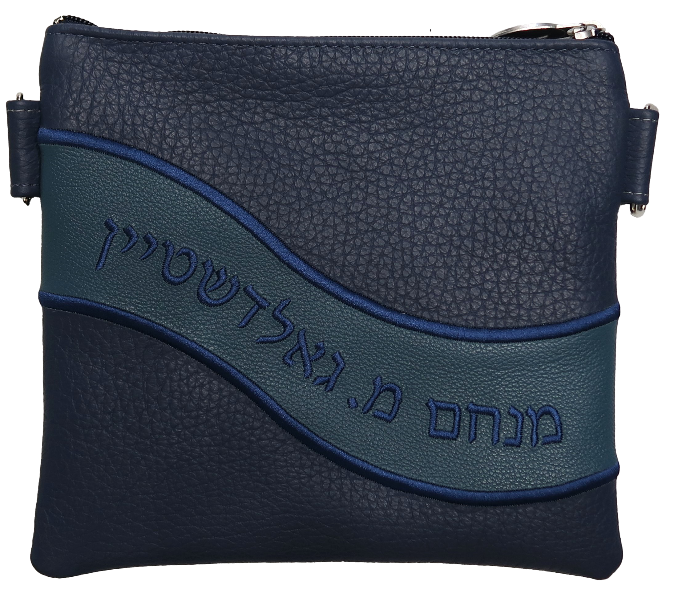 Prestige Leather Tallit & Tefillin Bag — Geometric & Wave Design, Regal Collection (725F-CO2)