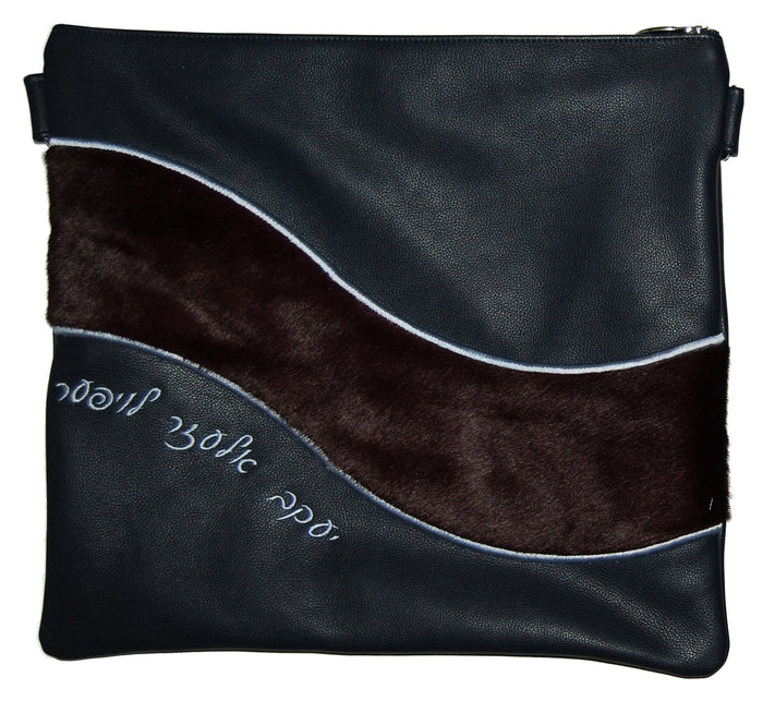 Prestige Leather Tallit & Tefillin Bag — Wave Design, Supreme Collection (725H-CO)