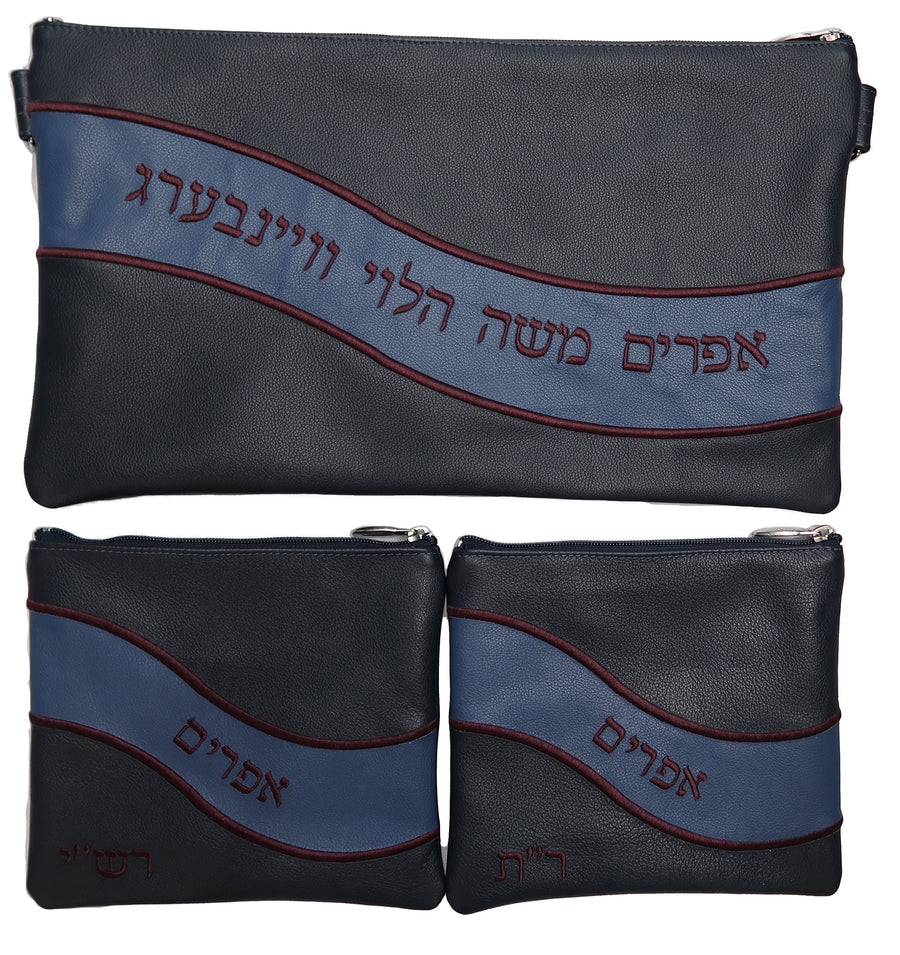 Personalization preview — Leather Chabad Bar Mitzvah Set — Geometric & Wave Design, Regal Collection