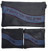 Prestige Leather Chabad Bar Mitzvah Set — Geometric & Wave Design, Regal Collection (725F-NV)