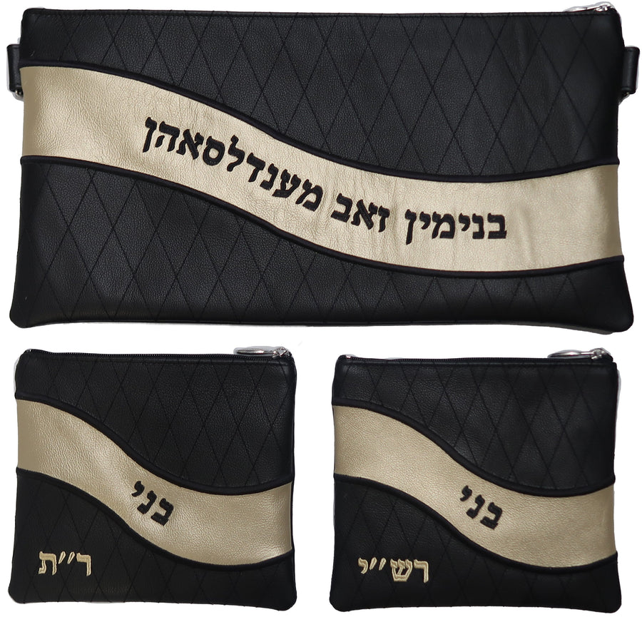 Personalization preview — Leather Chabad Bar Mitzvah Set — Geometric & Diamond Design, Exclusive Collection