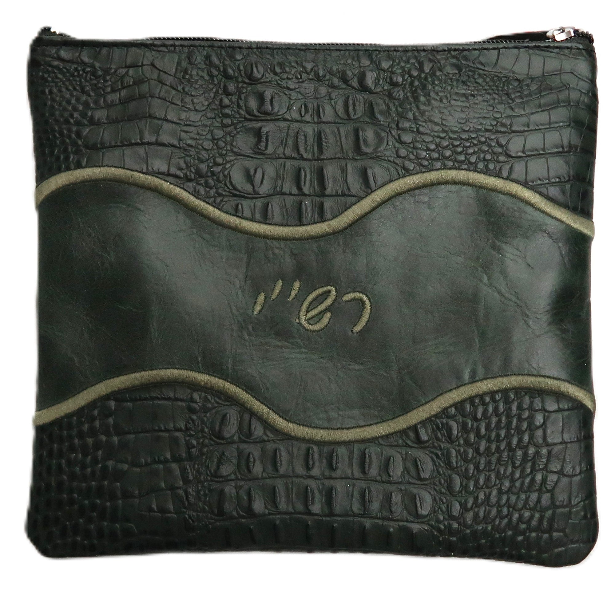 Prestige Croc Tallit & Tefillin Bag — Geometric & Wave Design, Exclusive Collection (725G-FG)