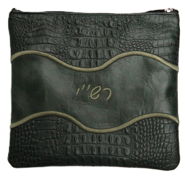 Prestige Croc Tallit & Tefillin Bag — Geometric & Wave Design, Exclusive Collection (725G-FG)