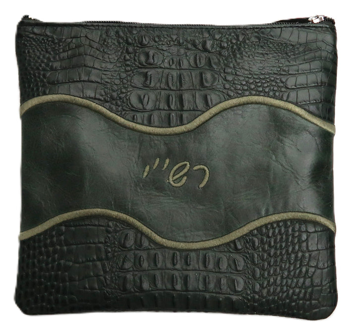 Prestige Croc Tallit & Tefillin Bag — Geometric & Wave Design, Exclusive Collection (725G-FG)
