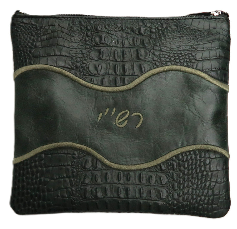 Personalization preview — Croc Tallit & Tefillin Bag — Geometric & Wave Design, Exclusive Collection