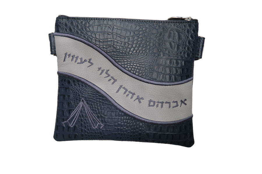 Personalization preview — Croc Tallit & Tefillin Bag — Yerushalayim & Geometric Design, Supreme Collection