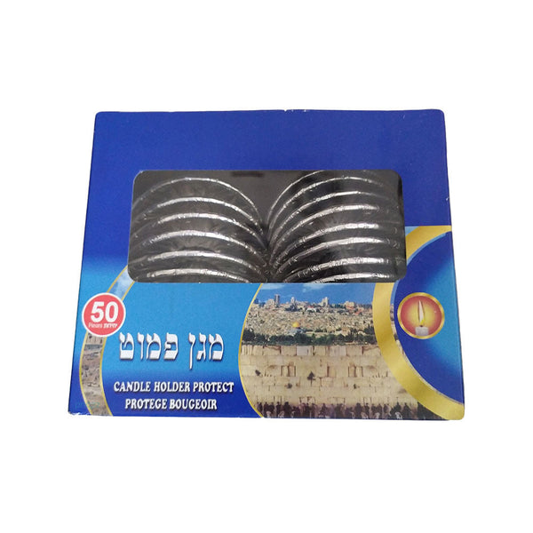 Aluminum Disposable Candleholder (SC-7217)