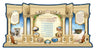 3D Poster Tefillot lisukkah 18.5"x13" (A52916)