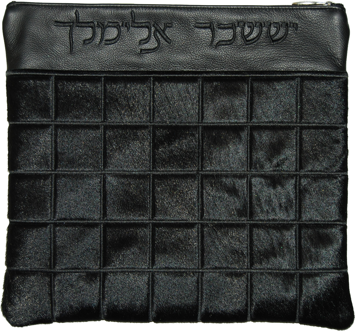 Prestige Leather Tallit & Tefillin Bag — Geometric Design, Premier Collection (730I-BK)