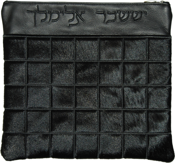 Prestige Leather Tallit & Tefillin Bag — Geometric Design, Premier Collection (730I-BK)