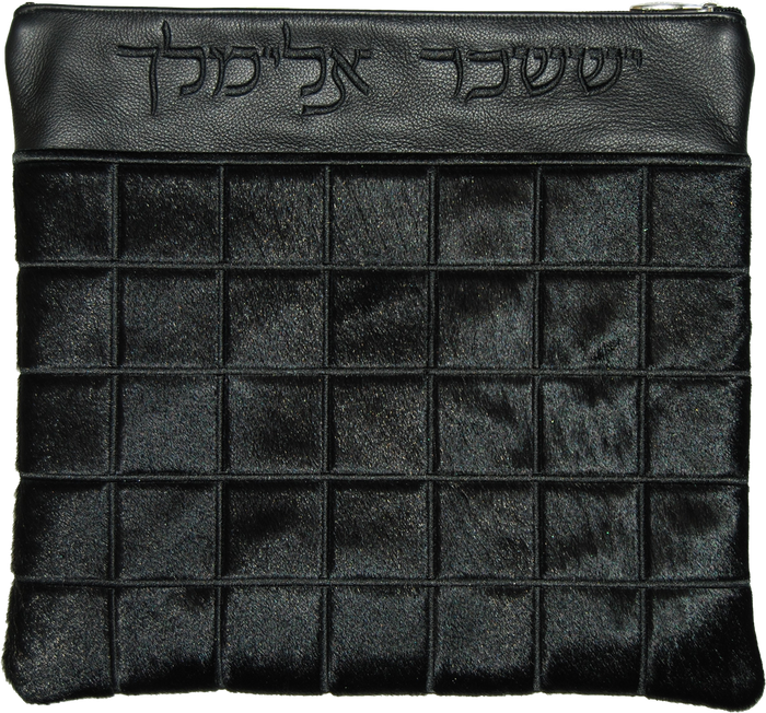 Prestige Leather Tallit & Tefillin Bag — Geometric Design, Premier Collection (730I-BK)