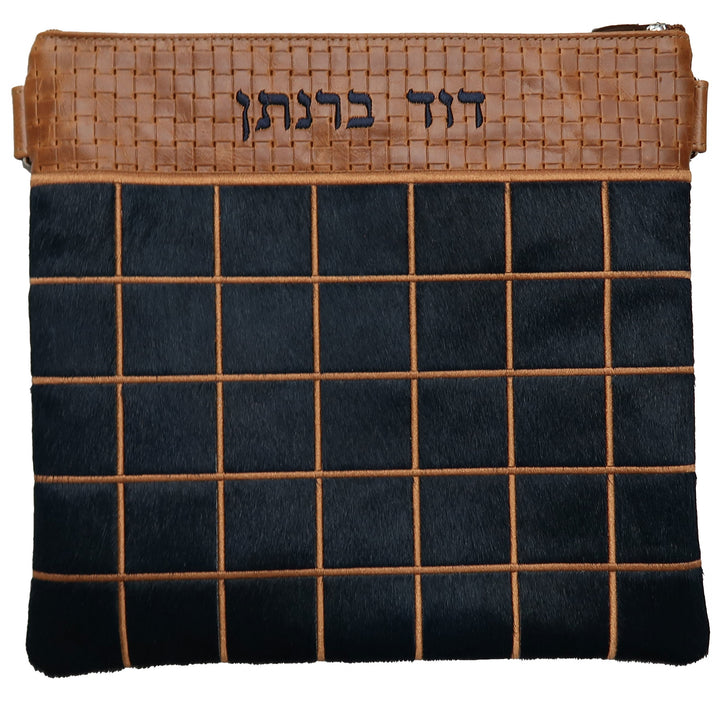 Prestige Leather Tallit & Tefillin Bag — Geometric Design, Premier Collection (730I-NV2)