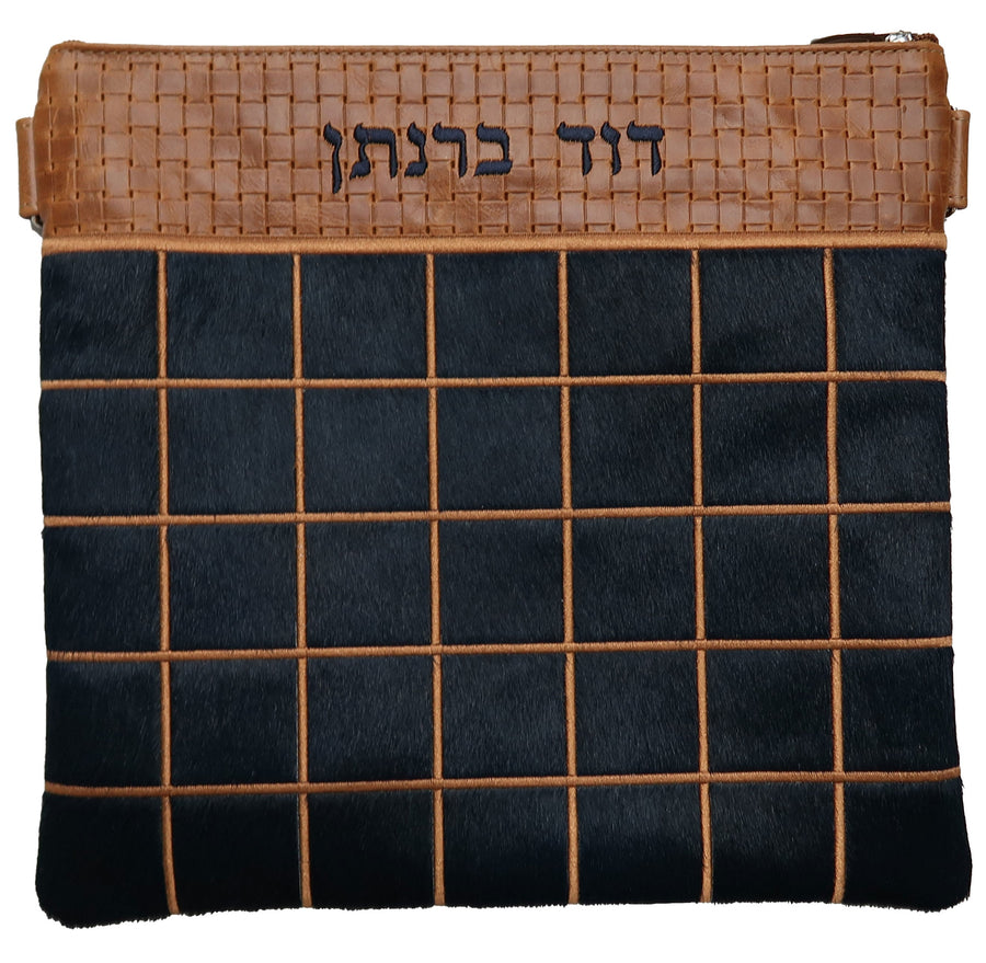Personalization preview — Leather Tallit & Tefillin Bag — Geometric Design, Premier Collection