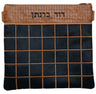 Prestige Leather Tallit & Tefillin Bag — Geometric Design, Premier Collection (730I-NV2)