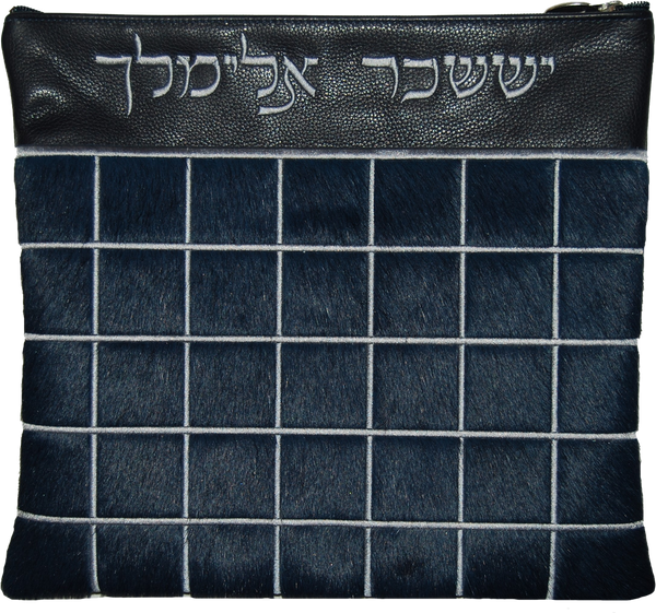 Prestige Leather Tallit & Tefillin Bag — Geometric Design, Premier Collection (730I-NV)