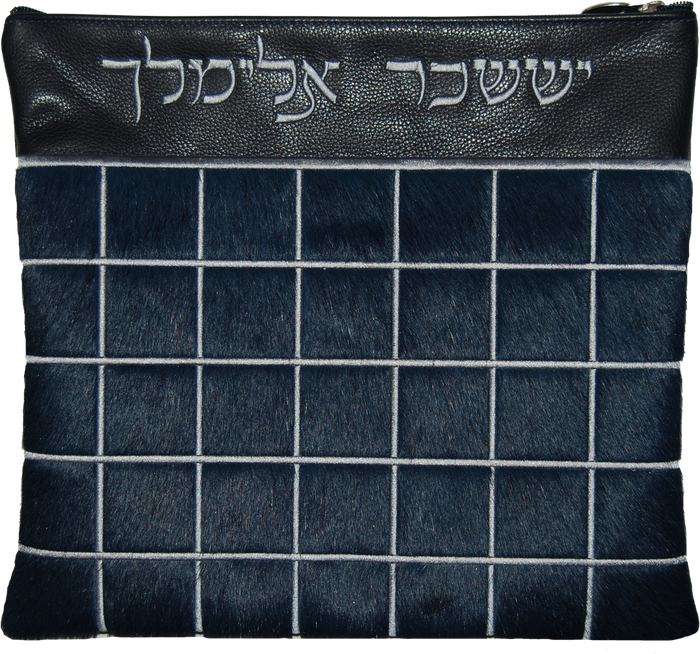 Prestige Leather Tallit & Tefillin Bag — Geometric Design, Premier Collection (730I-NV)