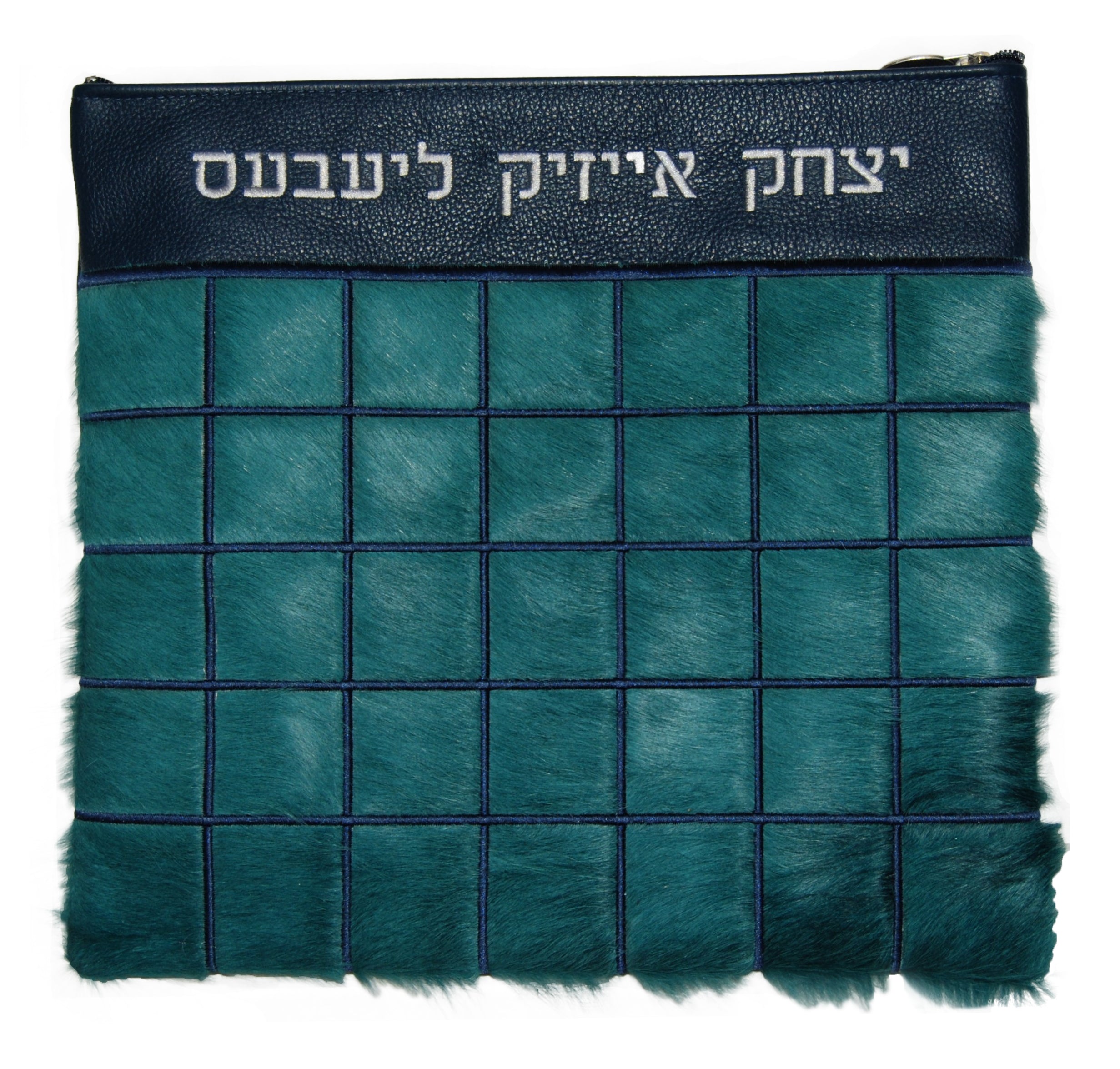 Prestige Leather Tallit & Tefillin Bag — Geometric Design, Premier Collection (730I-TL)