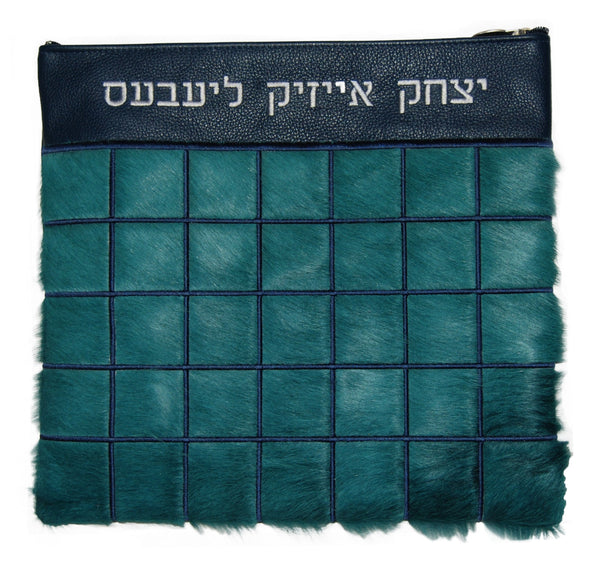 Prestige Leather Tallit & Tefillin Bag — Geometric Design, Premier Collection (730I-TL)