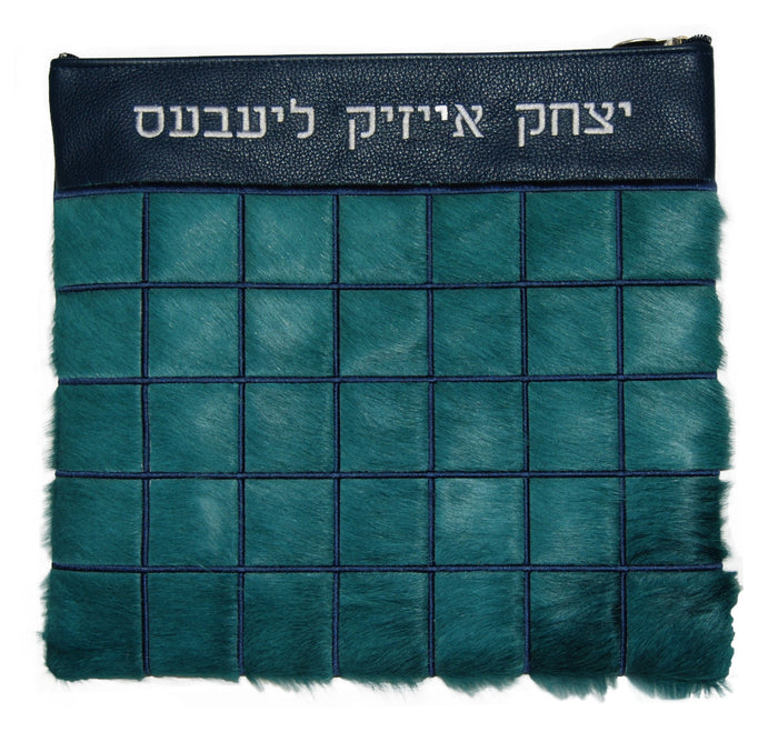 Prestige Leather Tallit & Tefillin Bag — Geometric Design, Premier Collection (730I-TL)