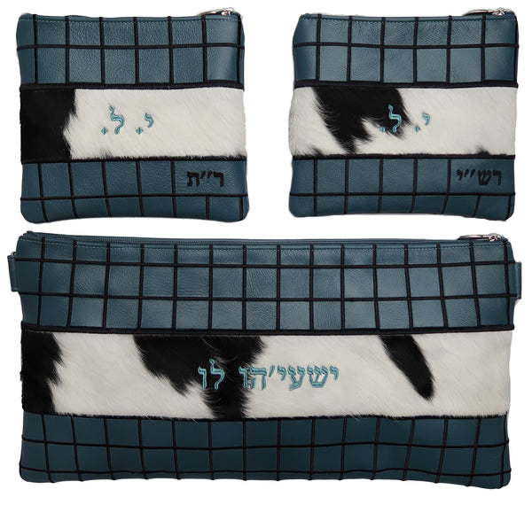 Prestige Leather Chabad Bar Mitzvah Set — Chabad Design, Supreme Collection (730H-TL3)