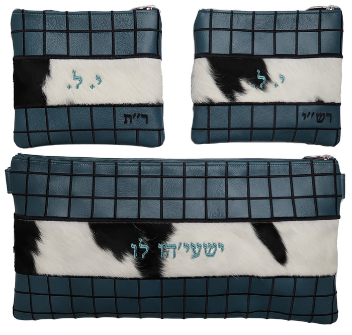 Prestige Leather Chabad Bar Mitzvah Set — Chabad Design, Supreme Collection (730H-TL3)