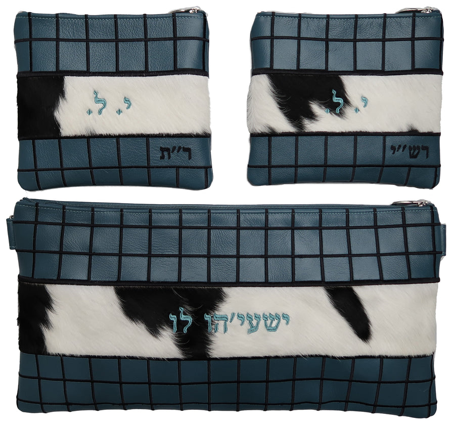 Personalization preview — Leather Chabad Bar Mitzvah Set — Chabad Design, Supreme Collection