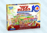 Pesach Puzzle set of 10 Aseret Hamakot puzzles (GM-P7330)