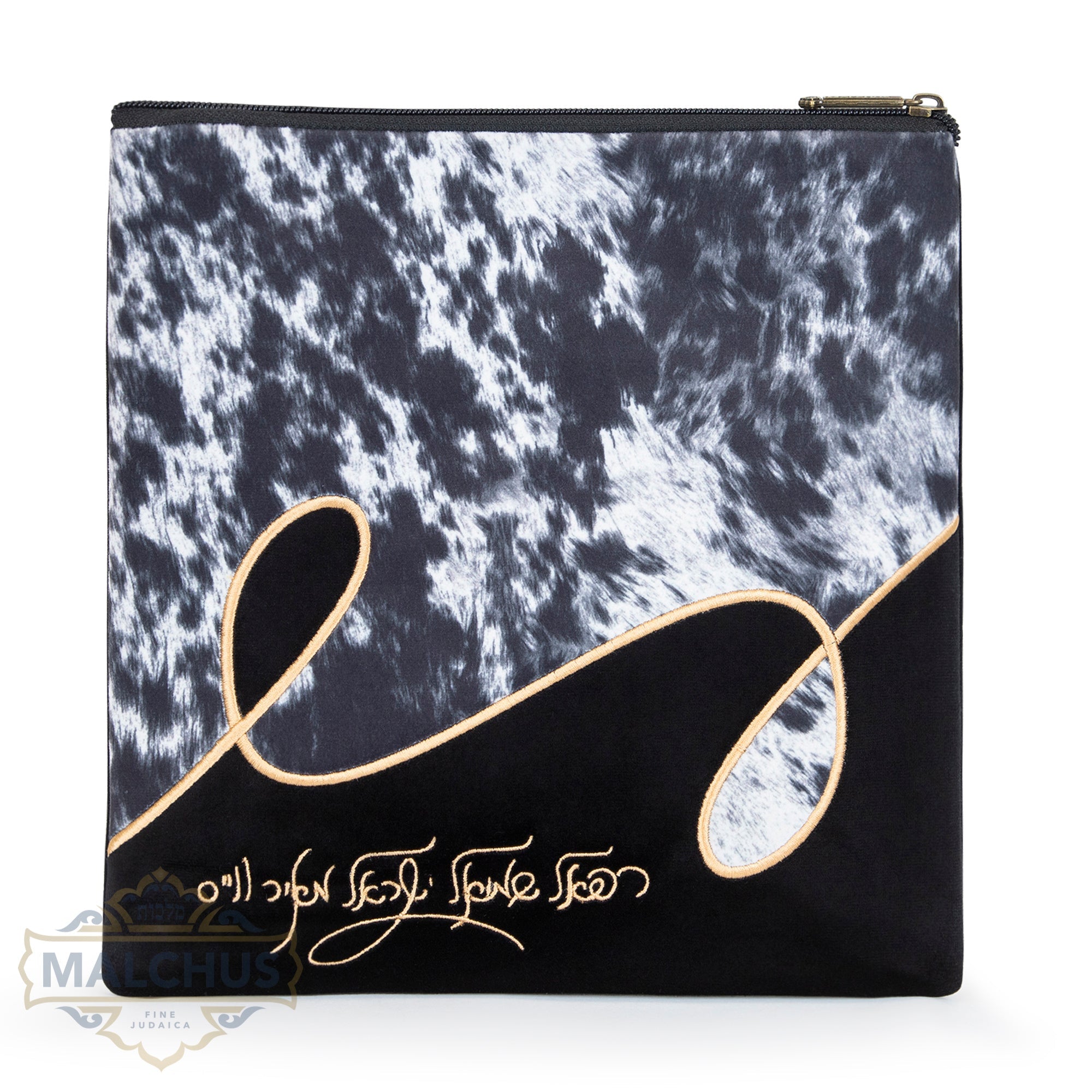 Bag #733 Black Velvet & Gold Emb - Judaica Accessories