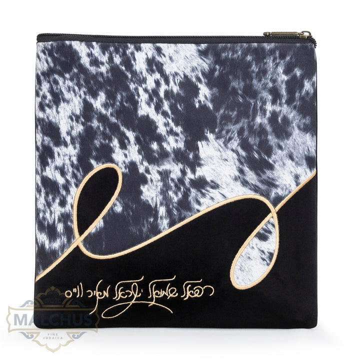 Gold embroidered arch on black velvet tallis bag design 733 | Judaica Square Lakewood