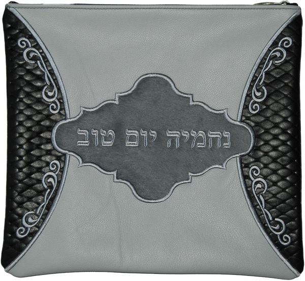 Prestige Premier Leather Tallit & Tefillin Bag (735I-BK)