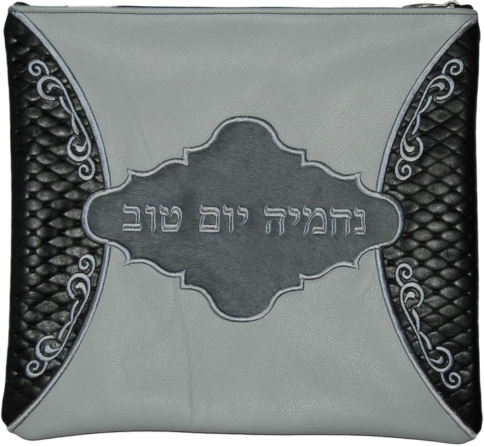 Prestige Premier Leather Tallit & Tefillin Bag (735I-BK)