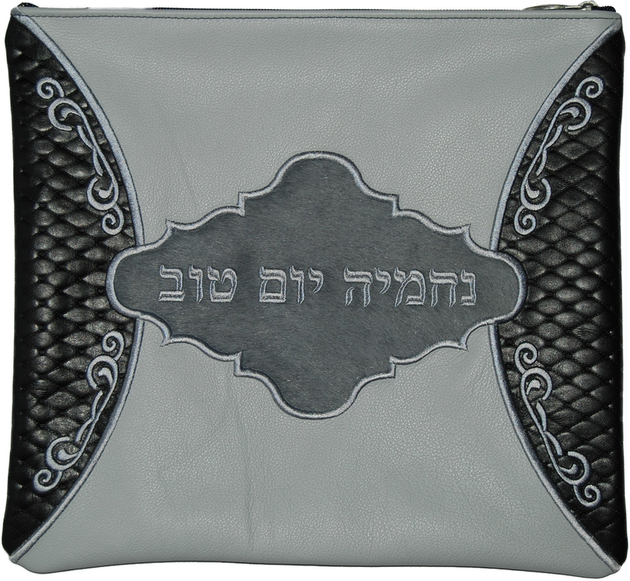Personalization preview — Premier Leather Tallit & Tefillin Bag — Super Light