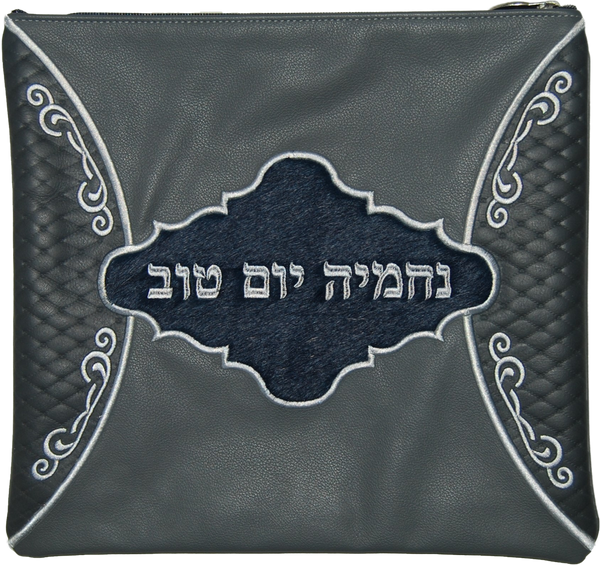 Prestige Premier Leather Tallit & Tefillin Bag (735I-GR)