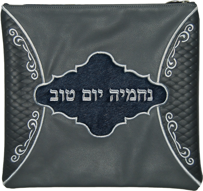 Prestige Premier Leather Tallit & Tefillin Bag (735I-GR)